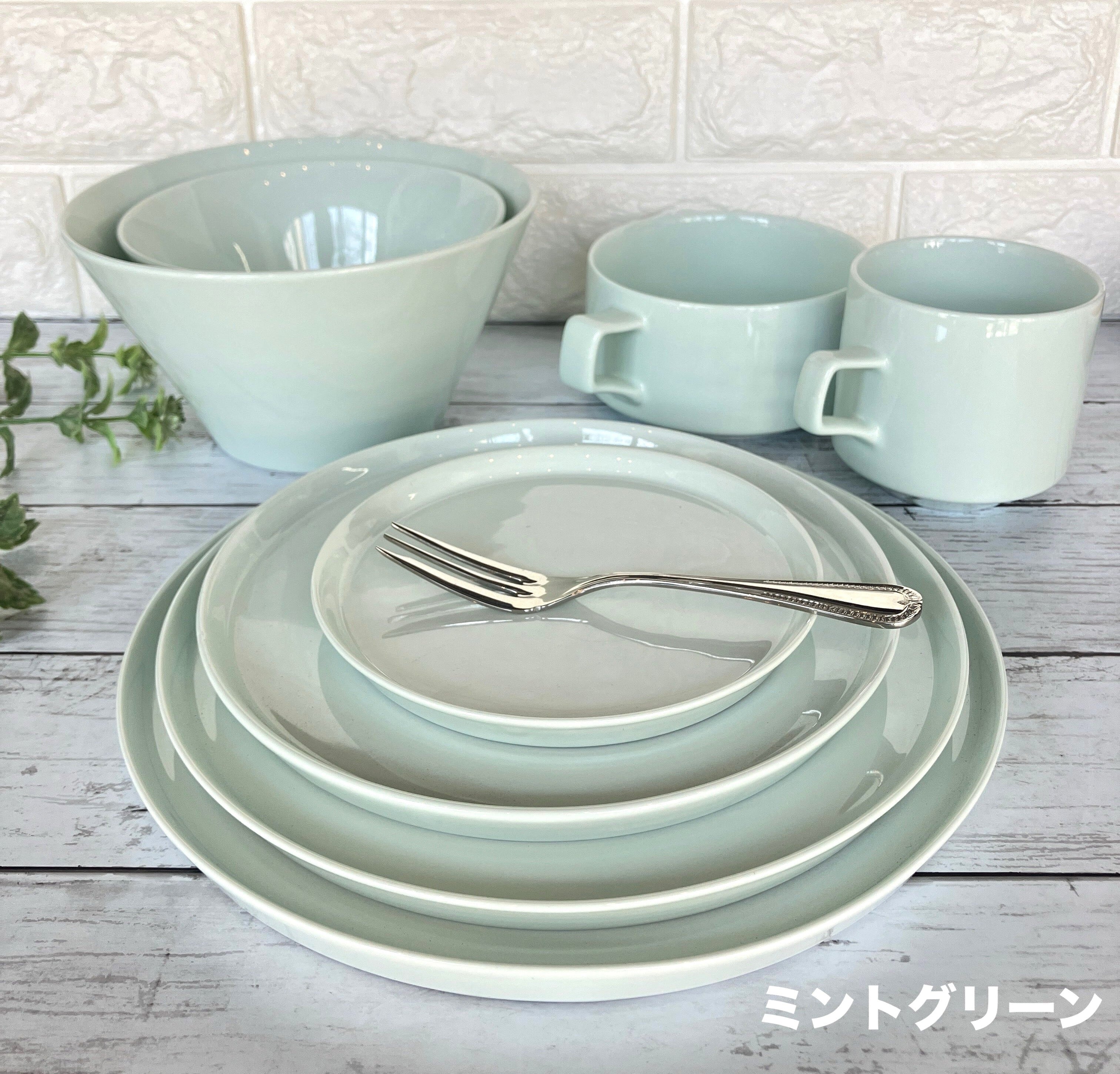 全9色】Mino_works 中皿 フラット皿 20cm皿 ワンプレート皿 カフェ風