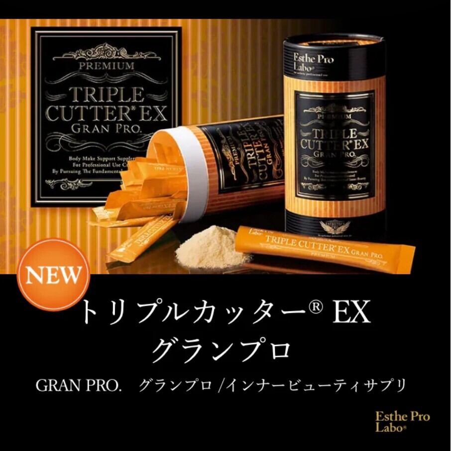 新作】復元ウォーマー かぼちゃパンツ (内側ポケット付き）3色