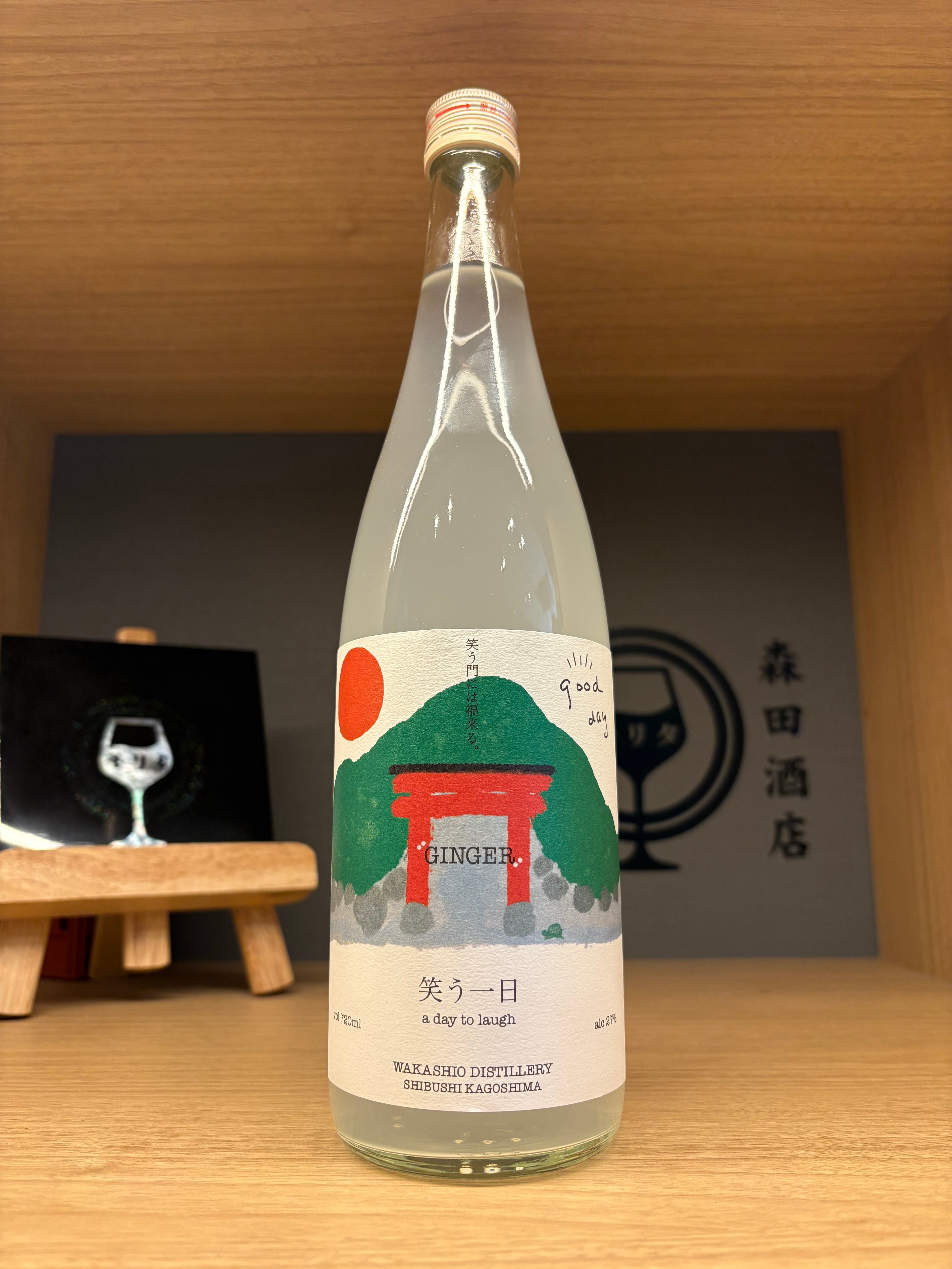 YATAGARASU // \ CORE SERIES // BLUE 07BY 720ml | 森田酒店