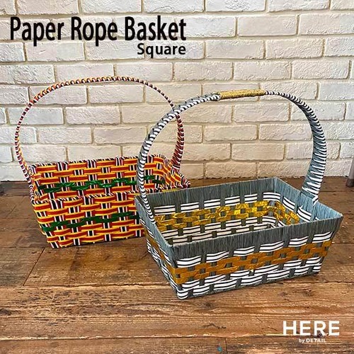 Paper Rope Basket Square ペーパーロープバスケット スクエア 全2色 かご ピクニック 収納 HEAR DETAIL