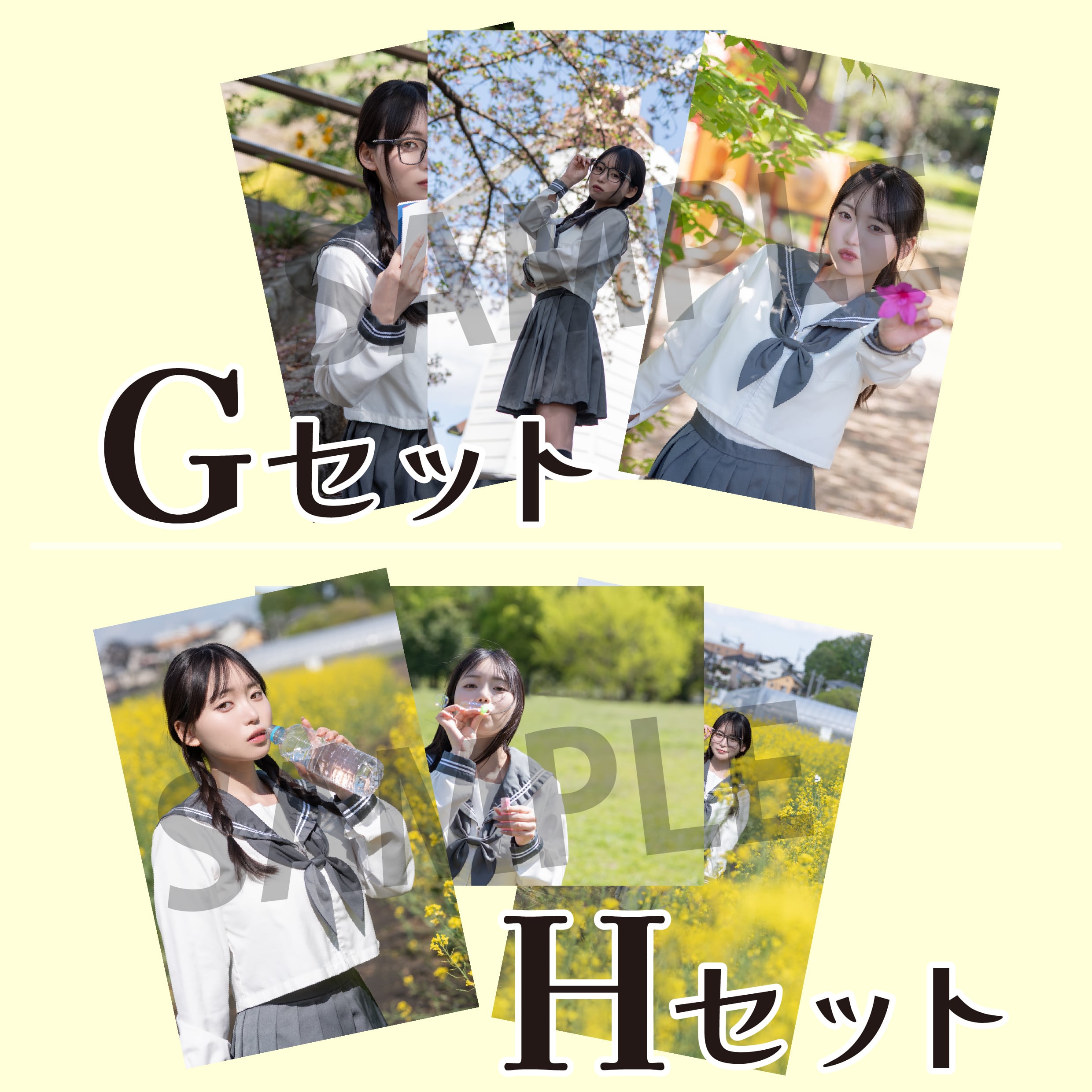 ☆1周年記念☆白星優菜オリジナルブロマイドセット | Pay ID