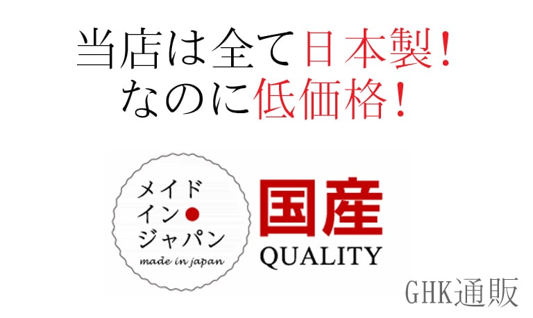フォーマル ブラウス レディース 婦人 RL112038【白 黒 ホワイト