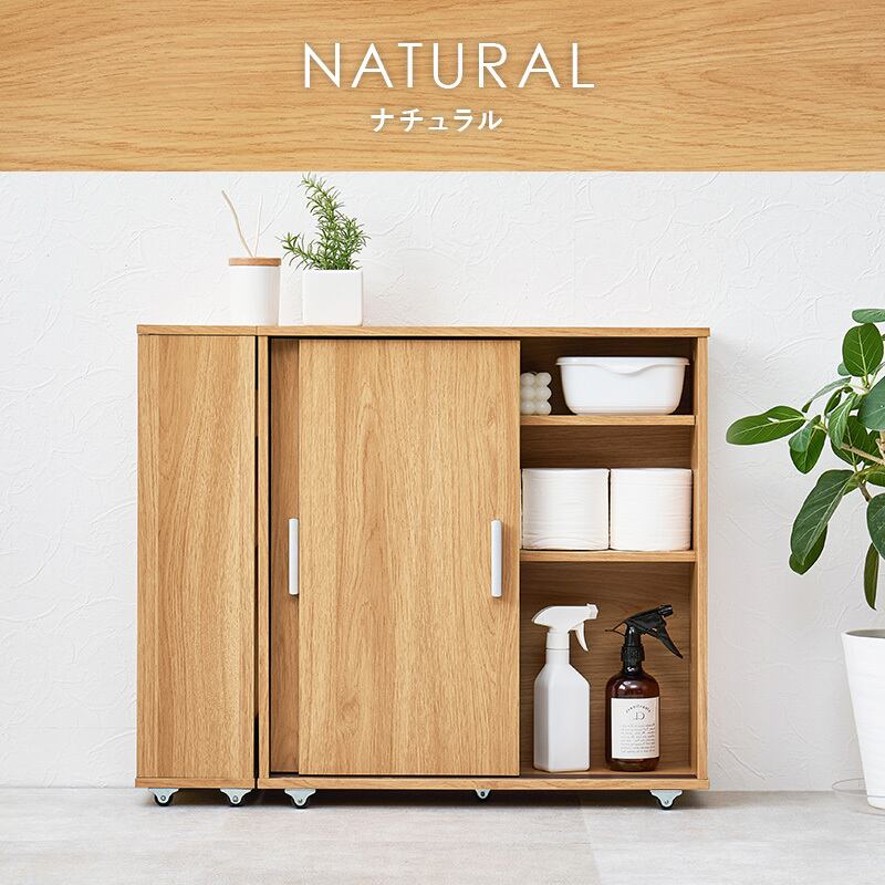 【組立式】スリムトイレラック ブラシ専用棚 キャスター付き トイレ収納 サニタリー収納 トイレットペーパー収納 幅74cm