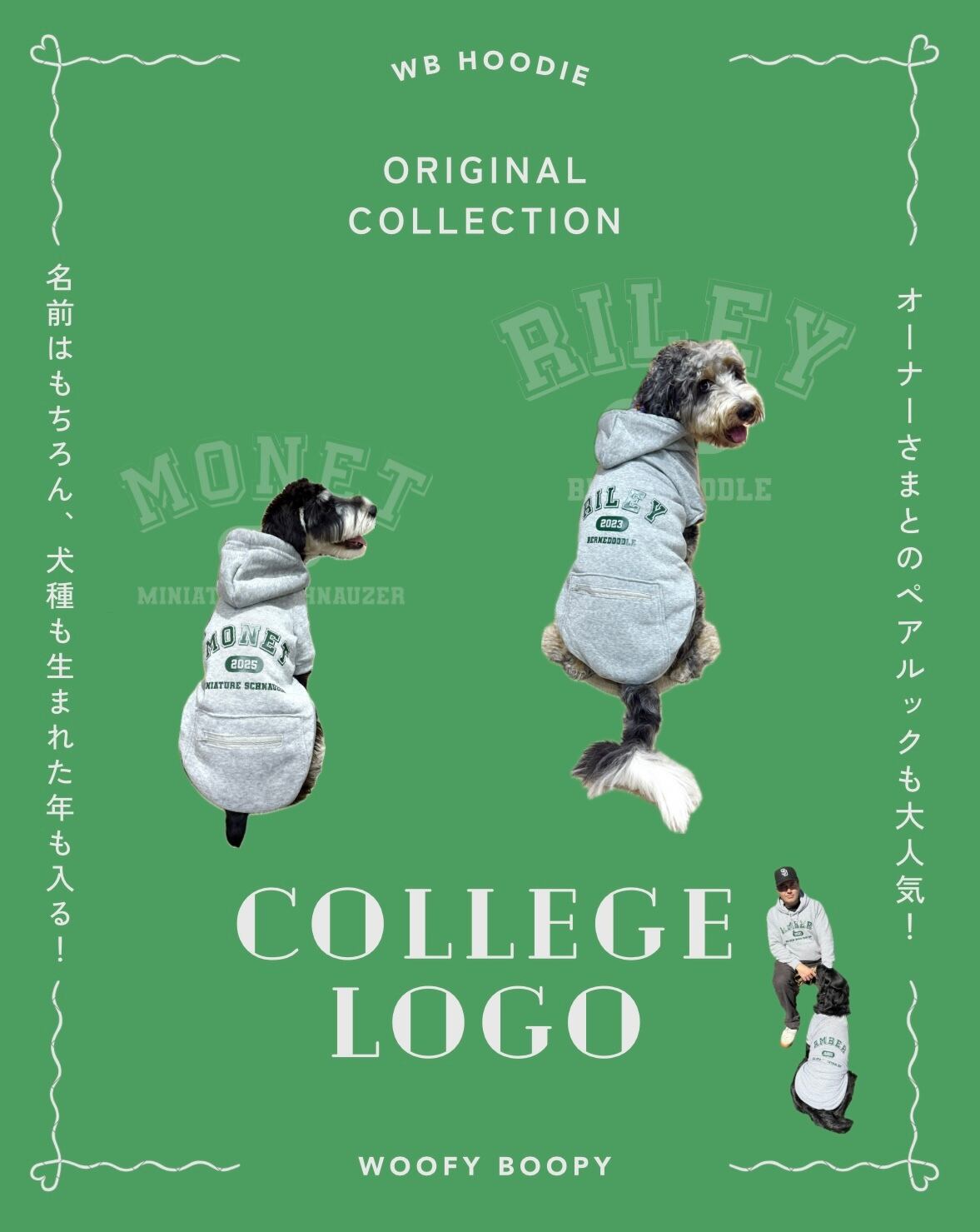 X-LARGE COLLEGE LOGO フーディー L BROWN XLARGE エクストララージ