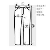 【denimPT25】再構築 デニムリメイクパンツ REMAKE DENIM PANTS