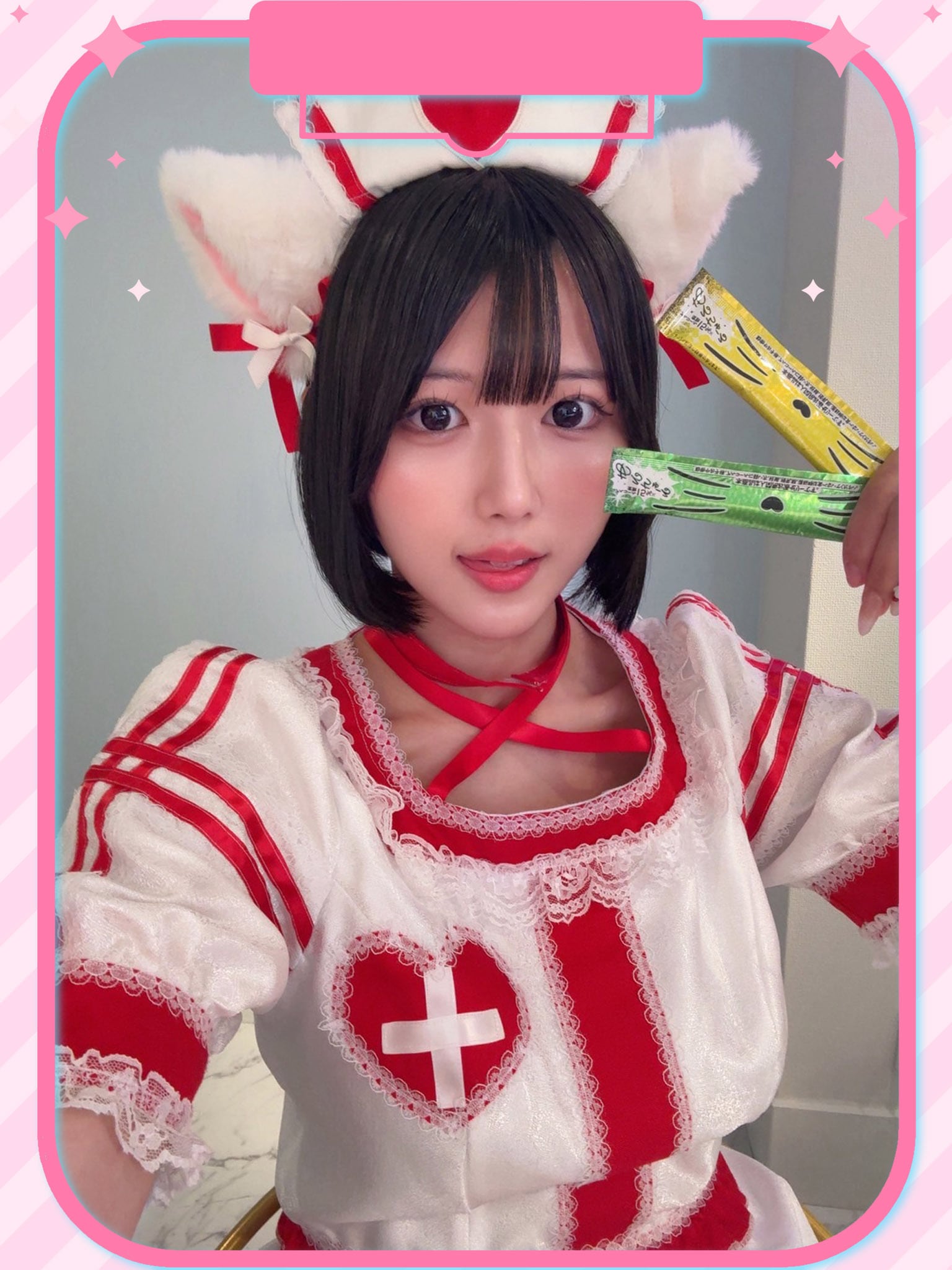 にゃんちゅー！公式ショップ
