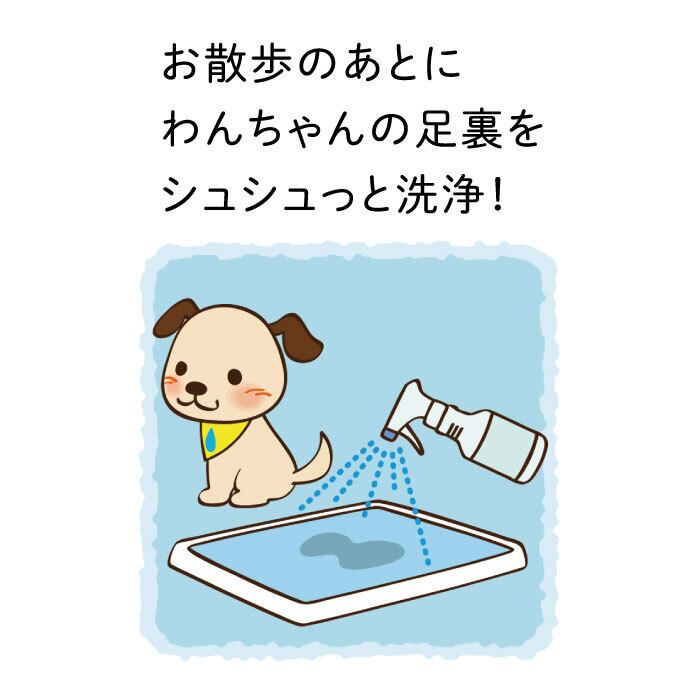 たかりん様専用シュシュ ただいま!シュシュ詰替え用1200ml たかりん様専用シュシュ ただいま!シュシュ詰替え用1200ml