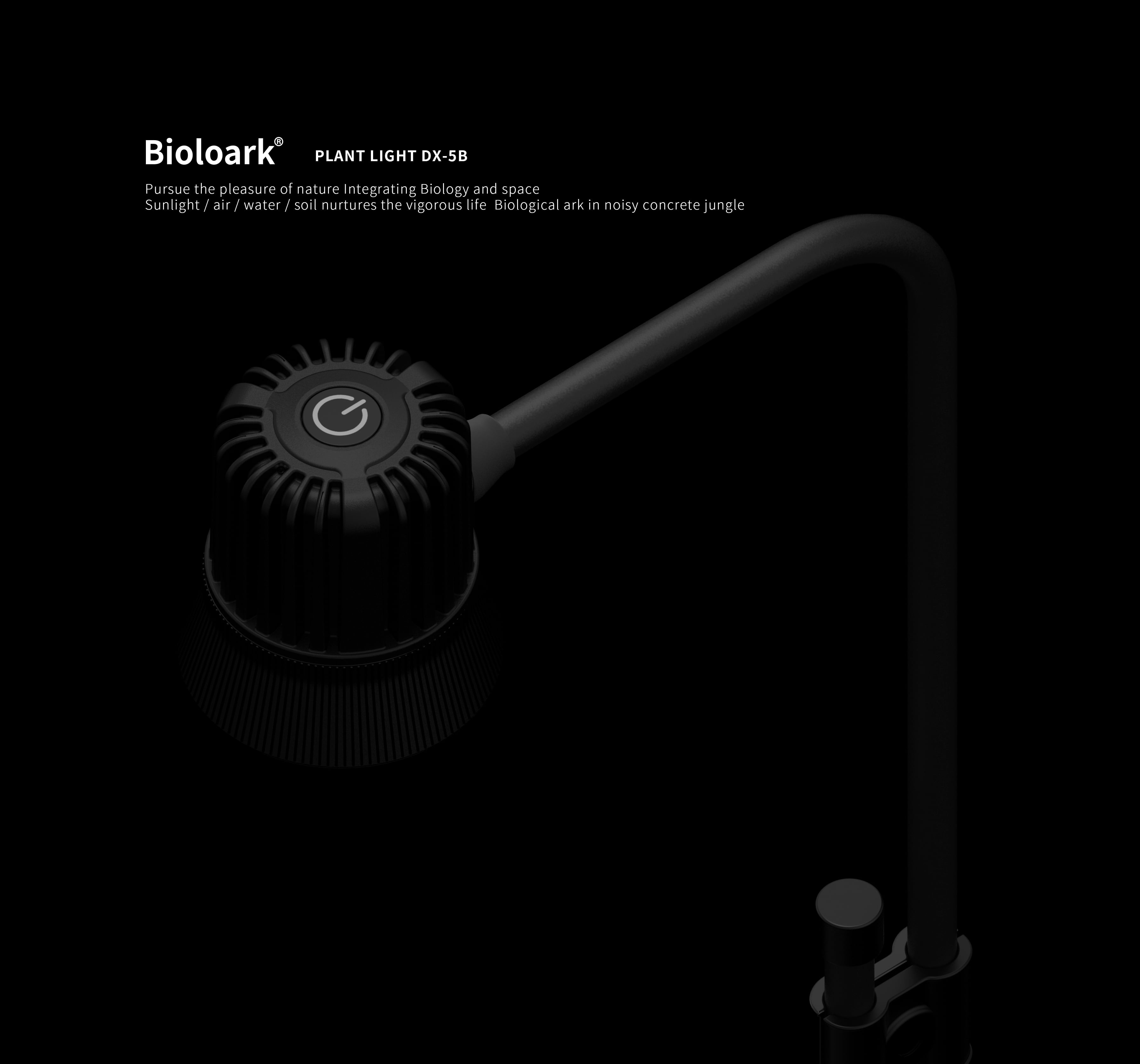テラリウム専用ライト DX-5B タッチセンサー式LED | 栽培苔と苔
