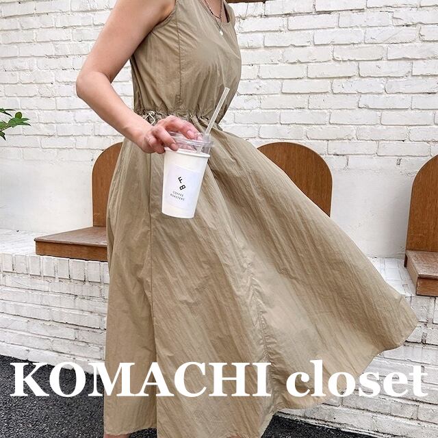 【送料無料】 ノースリーブワンピース 長袖シャツ セットアップ ツーピース 2点セット 韓国 レディース オルチャン ロングワンピース ワンピース ボタン 無地 黒 ベージュ ブラック かわいい 可愛い キュート 大人可愛い 大人女子 シンプル きれいめ カジュアル 大人 おしゃれ お洒落 こなれ感 きちんと 大人女子 クール フェミニン フリーサイズ スリム 10代 20代 30代 40代 OL ママ 女子会 デート ショッピング コーデ トレンド インスタ映え スタイルアップ