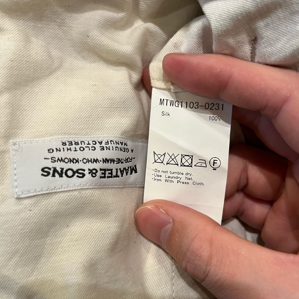 MAATEE&SONS マーティ＆サンズ MTWG1103-0231 Silk Pants パンツ