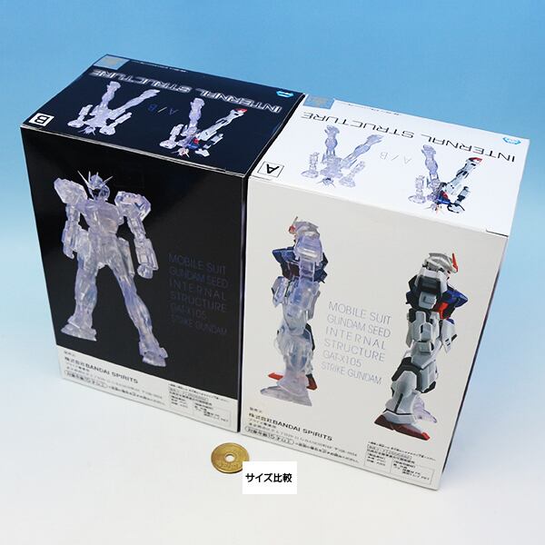 機動戦士ガンダムSEED INTERNAL STRUCTURE GAT-X105 ストライク