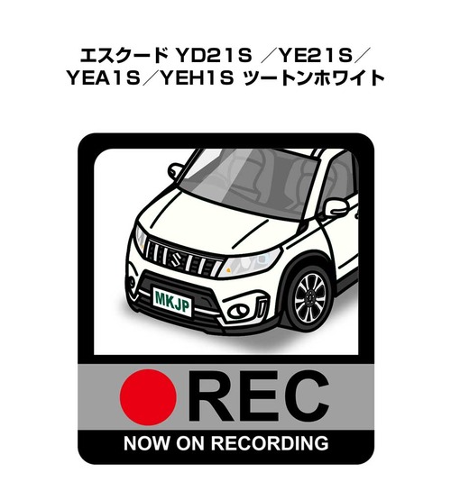 スズキ エスクード YD21S ／YE21S／YEA1S／YEH1S ツートンホワイト ボディ25色設定 ドラレコRECステッカー