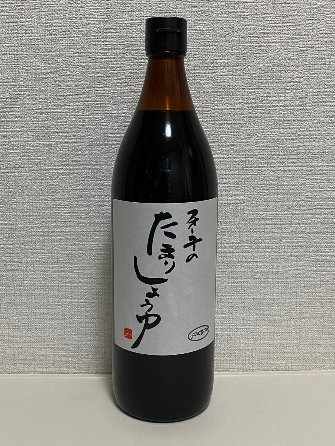 『きららの石』を練り込んだ　素焼きの瓶　7リットル(きららの石1.4kg付き) きららの石を練り込んだ素焼きの瓶 7リットル用 | きららの石 | 【公式