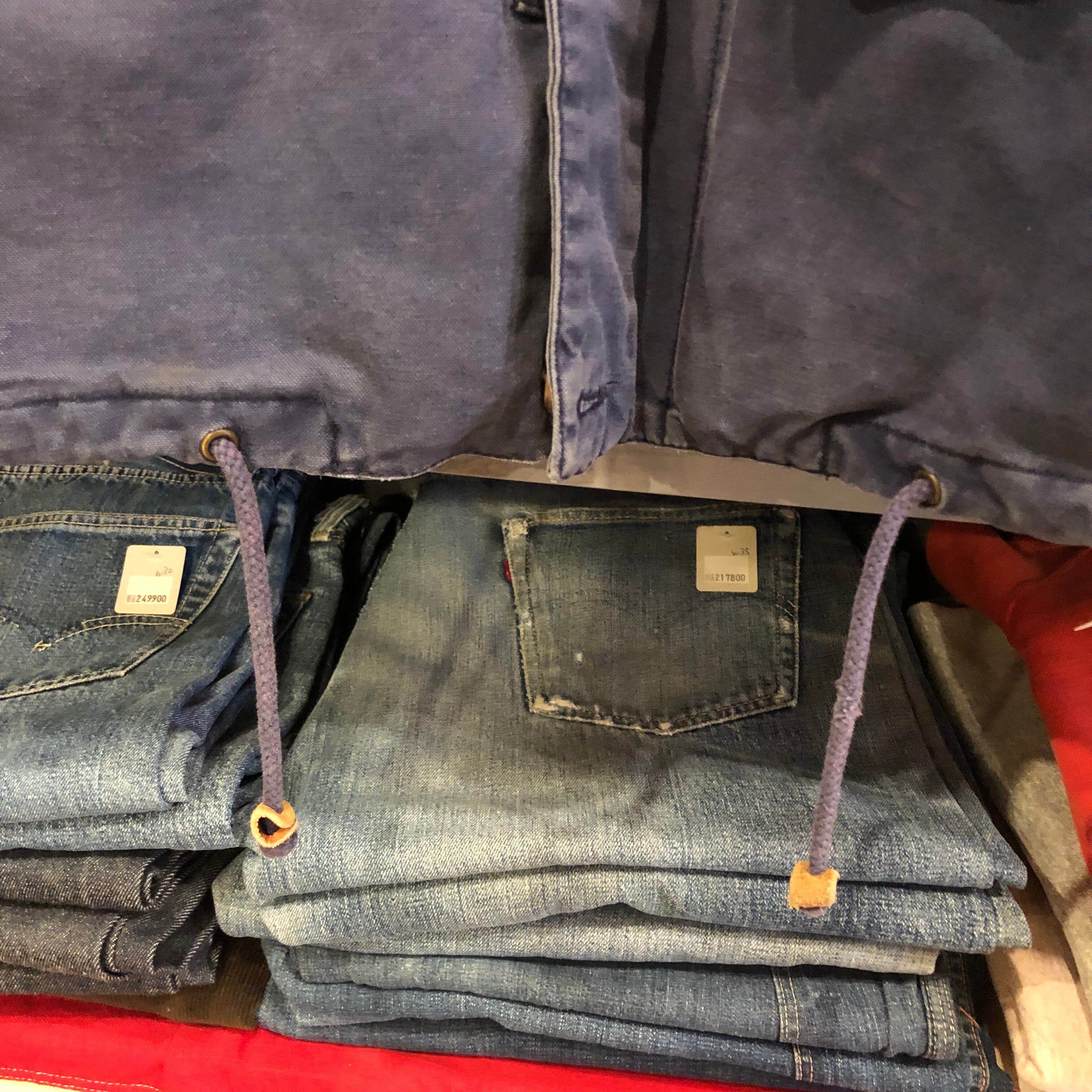 GAP Field Jacket | VOSTOK