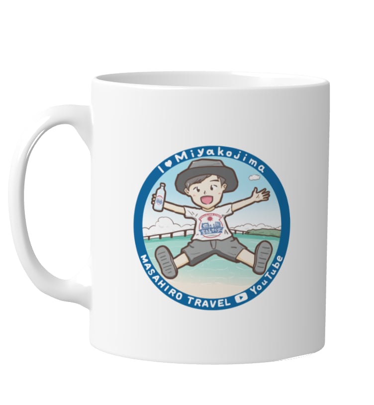 マグカップ【I love Miyakojima】 | MASAHIRO TRAVEL SHOP