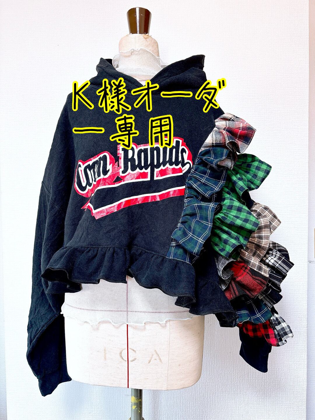 K様オーダー専用