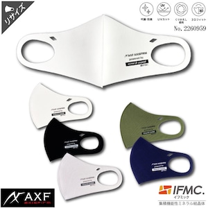 値下げしました!! AXF アクセフ 2260959 2261507 洗えるエコマスク BOX Logo MIXデザイン リサイズモデル  ECO Mask IFMC.(イフミック)加工済み 1枚入り  アクセフマスク ボックスロゴ　