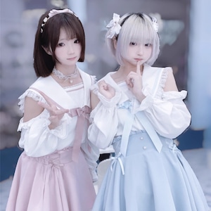 Amazon.co.jp: 1/3スケール用 AZO2 和遥キナ学校制服