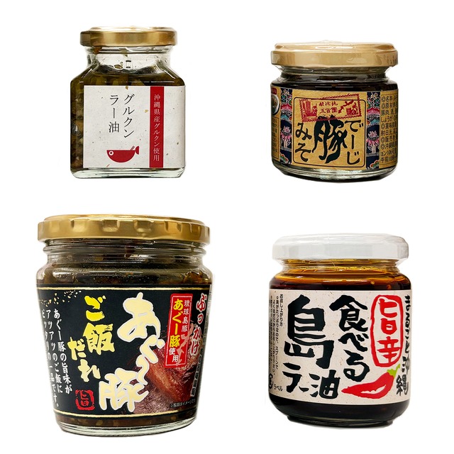 うちなぁ〜ビン詰めセット