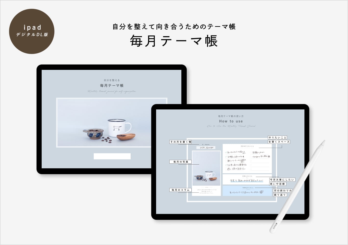 MI様2点おまとめ専用ページ ☆(ま！)おまとめ購入2点！ よろしく 2点おまとめ おまとめ2点