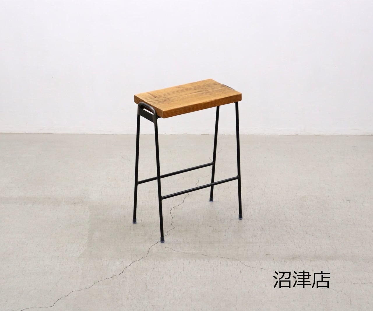 沼津店】杉山製作所 FACT H STOOL ファクト Hスツール 無垢材 アイアン
