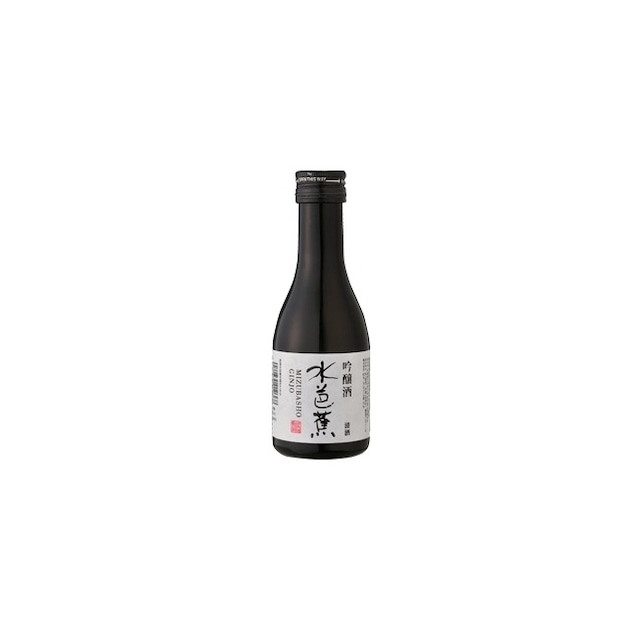 水芭蕉　吟醸　180ml