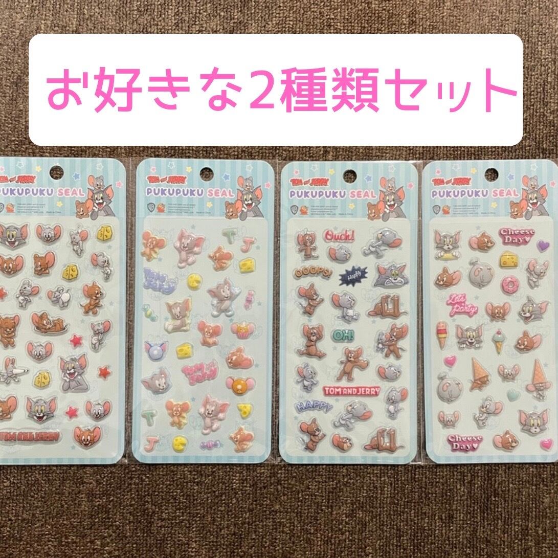 韓国限定 】 ポケモン 3D 立体 クリスタル シール ぷっくり