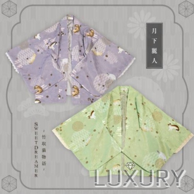 羽織り 2色 かぐや姫 春物 ショート丈 春秋 春夏 通年 さくら ねこ ネコ 桜 和ロリ 和風 着物 ライトアウター かわいい カーディガン おしゃれ 撮影 イベント おでかけ デート 発表会 ゴスロリ ロリータファッション Loli4052 Luxury