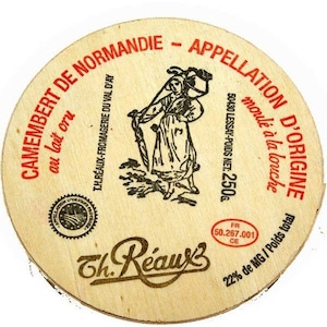 白カビ チーズ カマンベール ド ノルマンディー AOP 250g レオ社 21日以上熟成 フランス産　 毎週水・金曜日発送