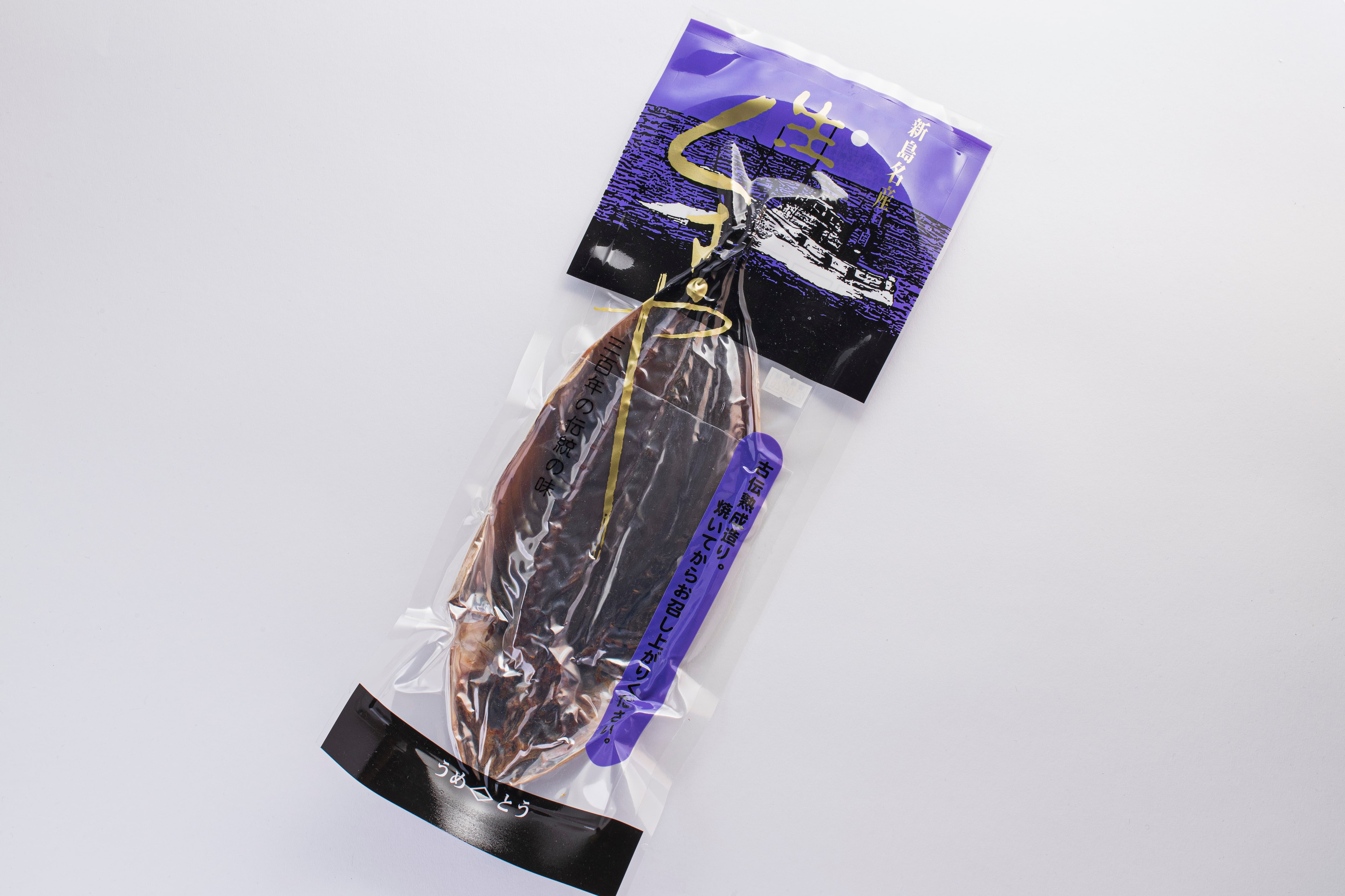 30 新島名産 生くさや | 小田原 まると