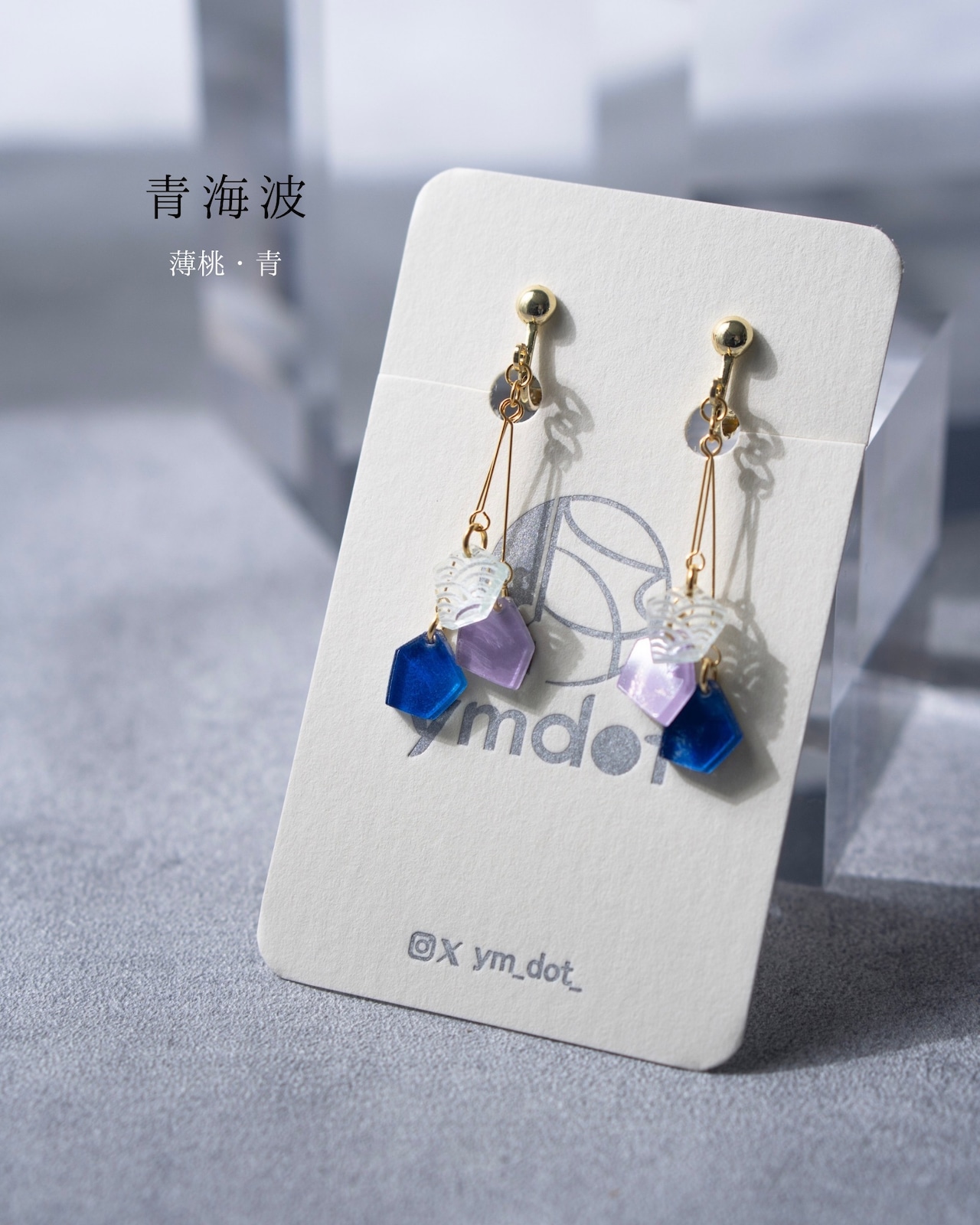 WAGARA COLOR ◆gold