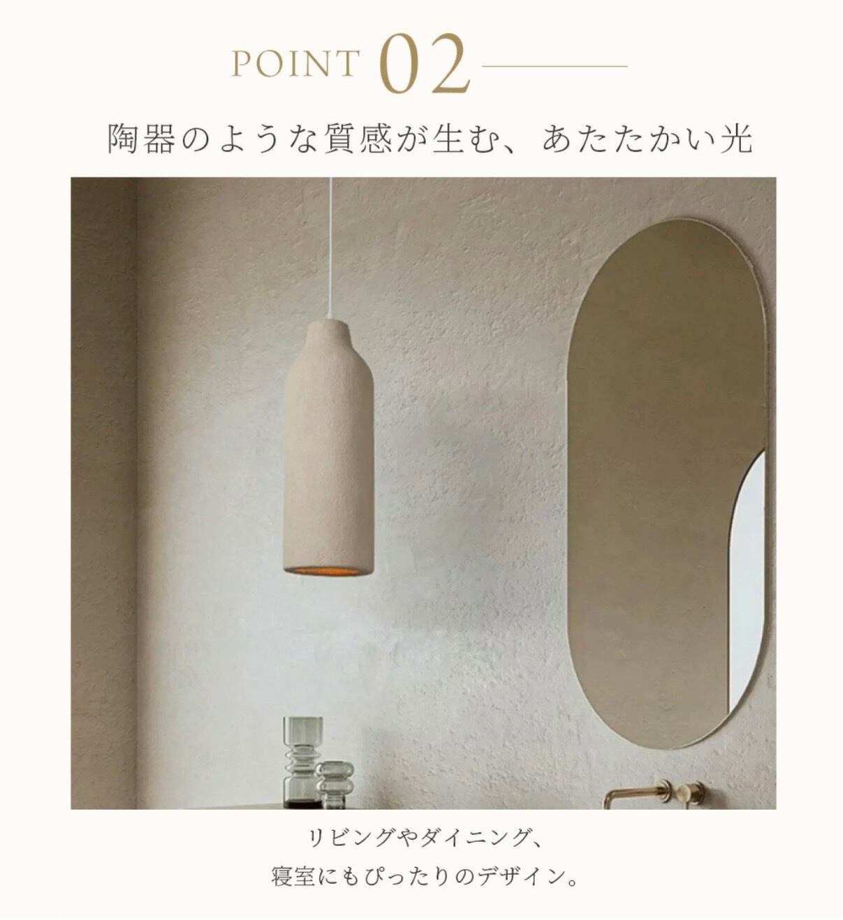 C】モダンシーリングライト /Modern Ceiling Light LT057 | WABI