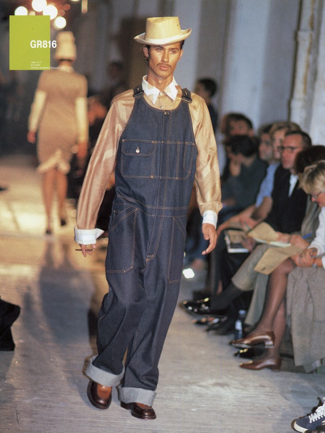 「Contemporary Fashion No.4」1996年4月発行 デジタルBOOK(PDF)版