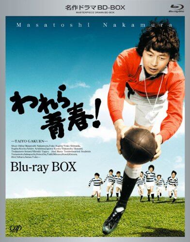 剣道DVD 誠先生の剣道教室DVD2枚セット コンプリートセット」誠先生の剣道教室【DVDではありません