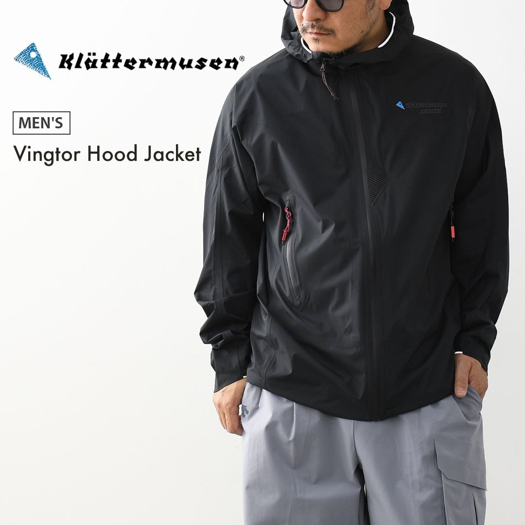 KLATTERMUSEN | refalt online store