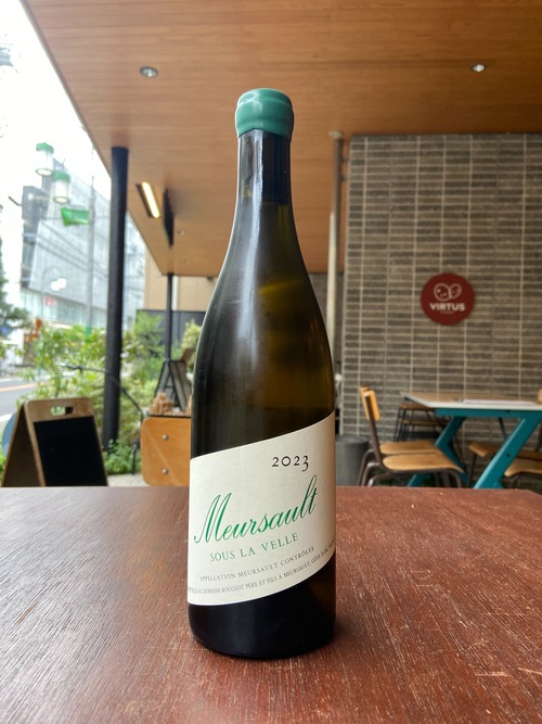 2023 MEURSAULT SOUS LA VELLE / DOMAINE ROUGEOT 【フランス・ブルゴーニュ】