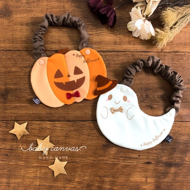 数量限定！】ハロウィンスタイ（ナチュラルカラー） | baby canvas