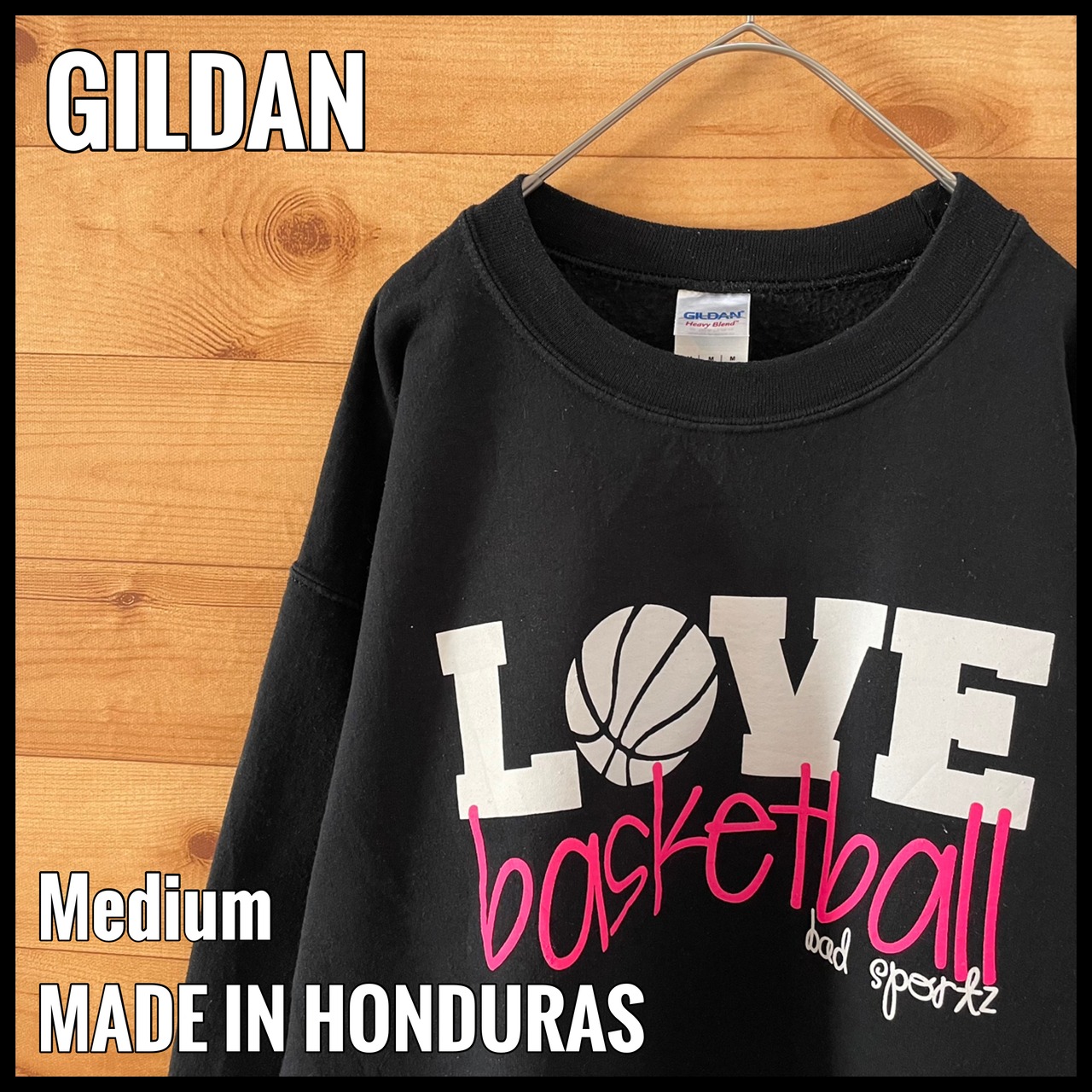 【GILDAN】プリント スウェットトレーナー バスケットボール LOVE basketball M 黒 US古着