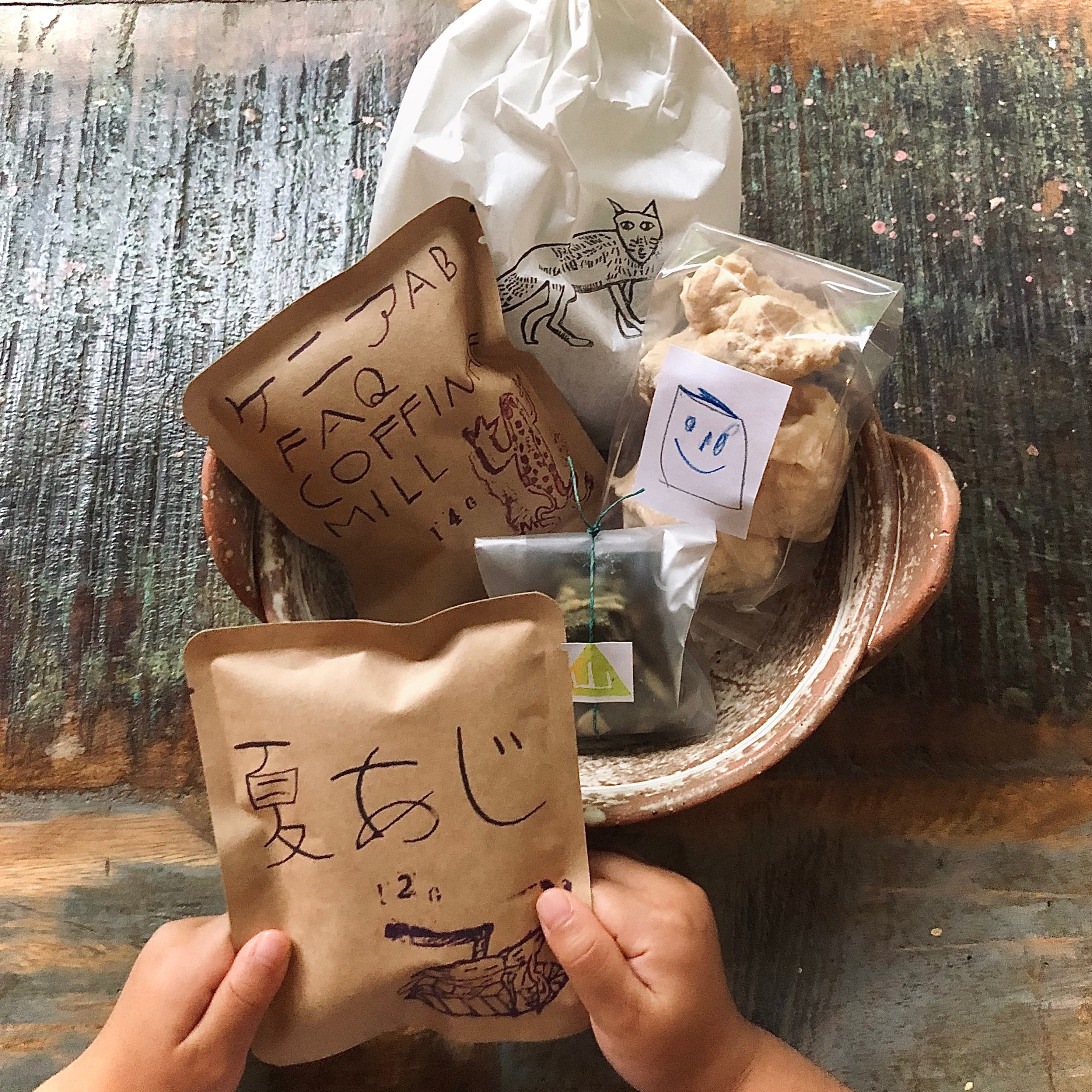 コーヒー豆 袋 お洒落 オブジェ 4枚まとめて‼ 【管理番号DK-２１４】 コーヒー豆袋がリニューアル♪ - すてきなじかん