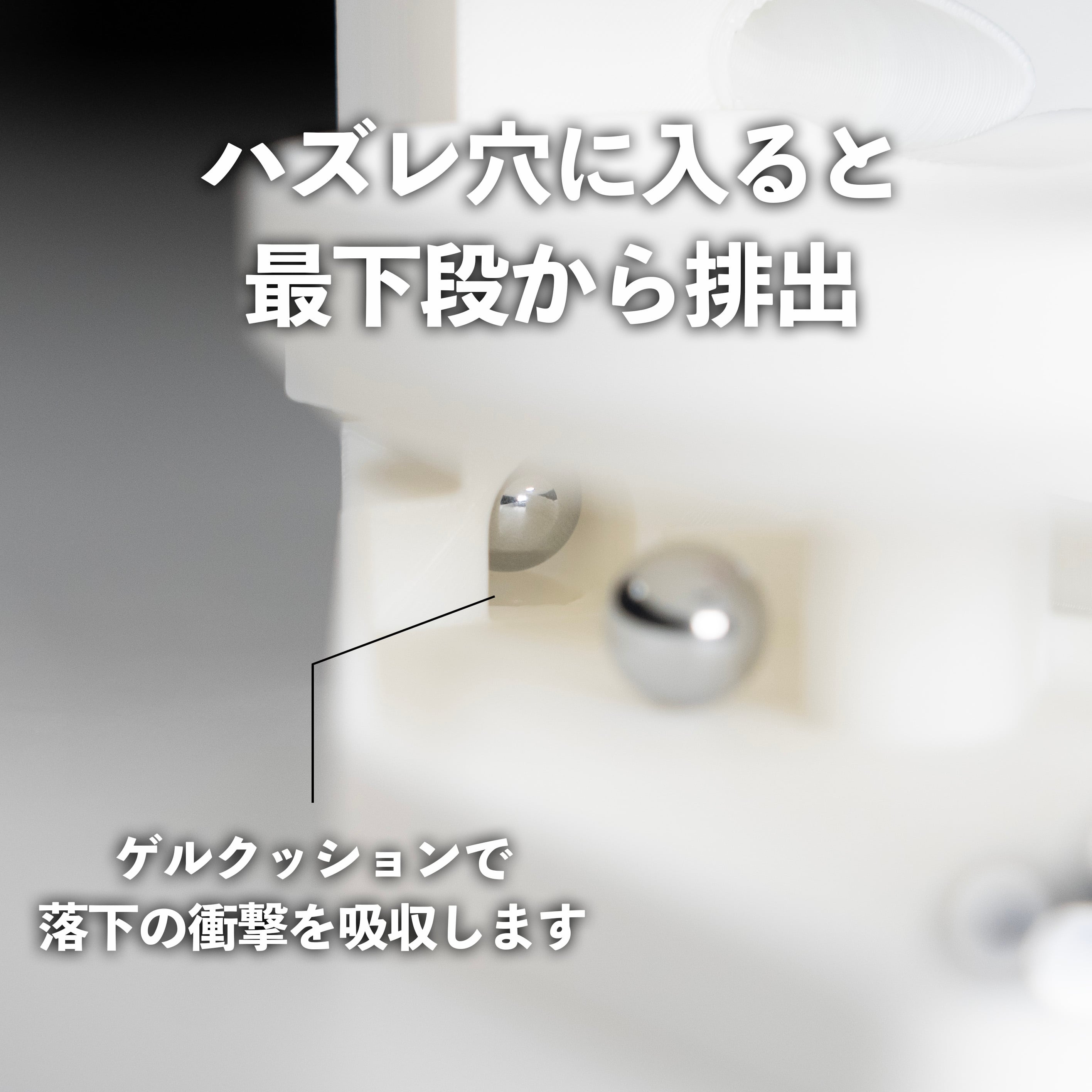 NEW】3段クルーン ver.2 -GRAVITY STORM- Black Edition | IDLROM byか