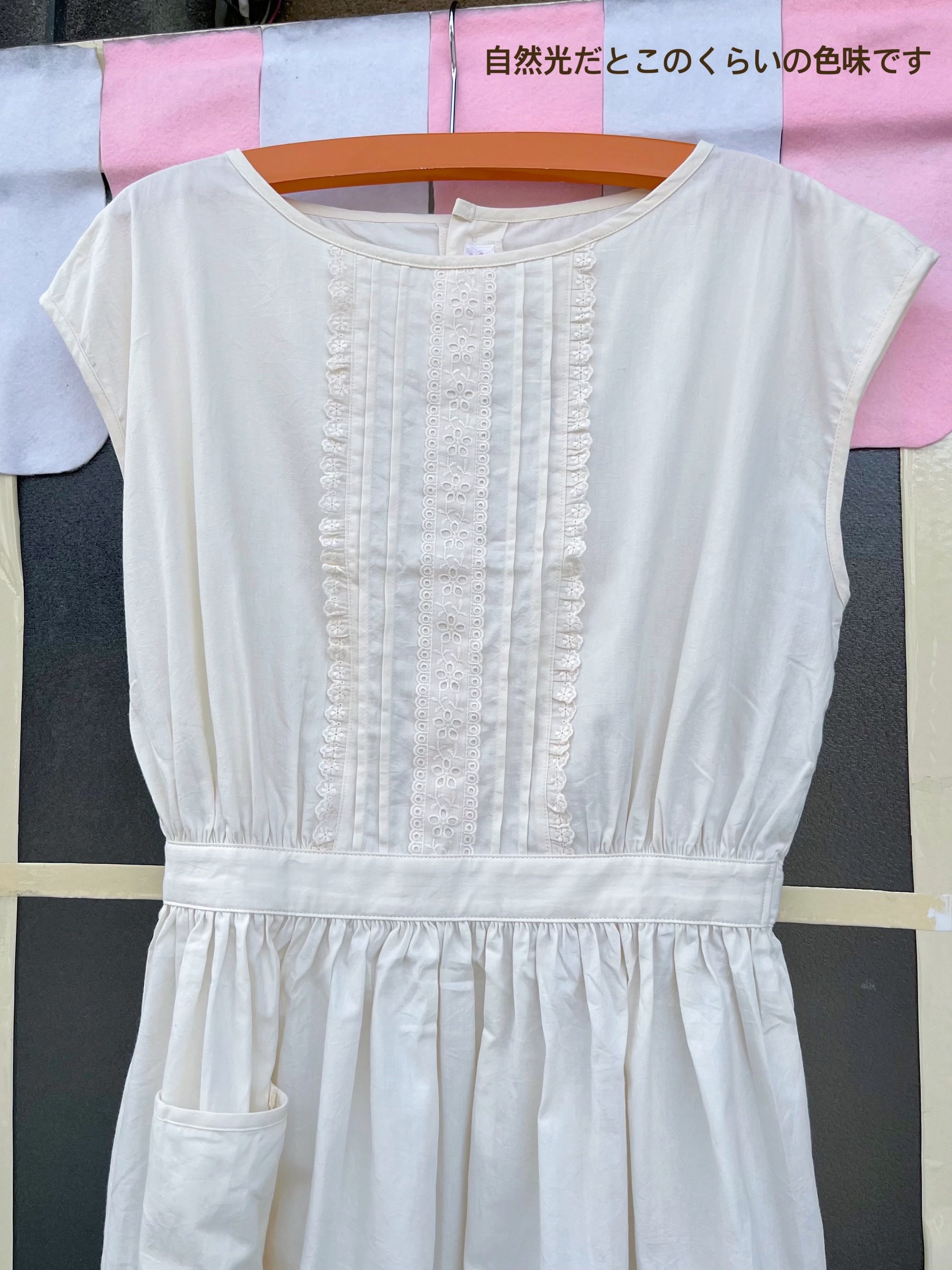 cotton lace back button one-piece