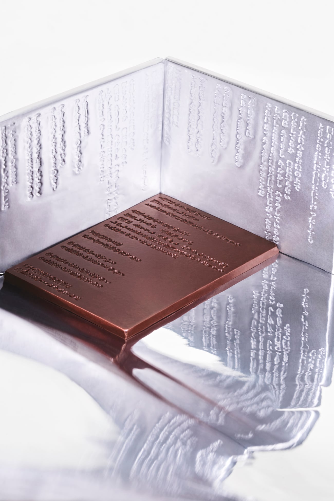 IMAGES | EYECON SHOP