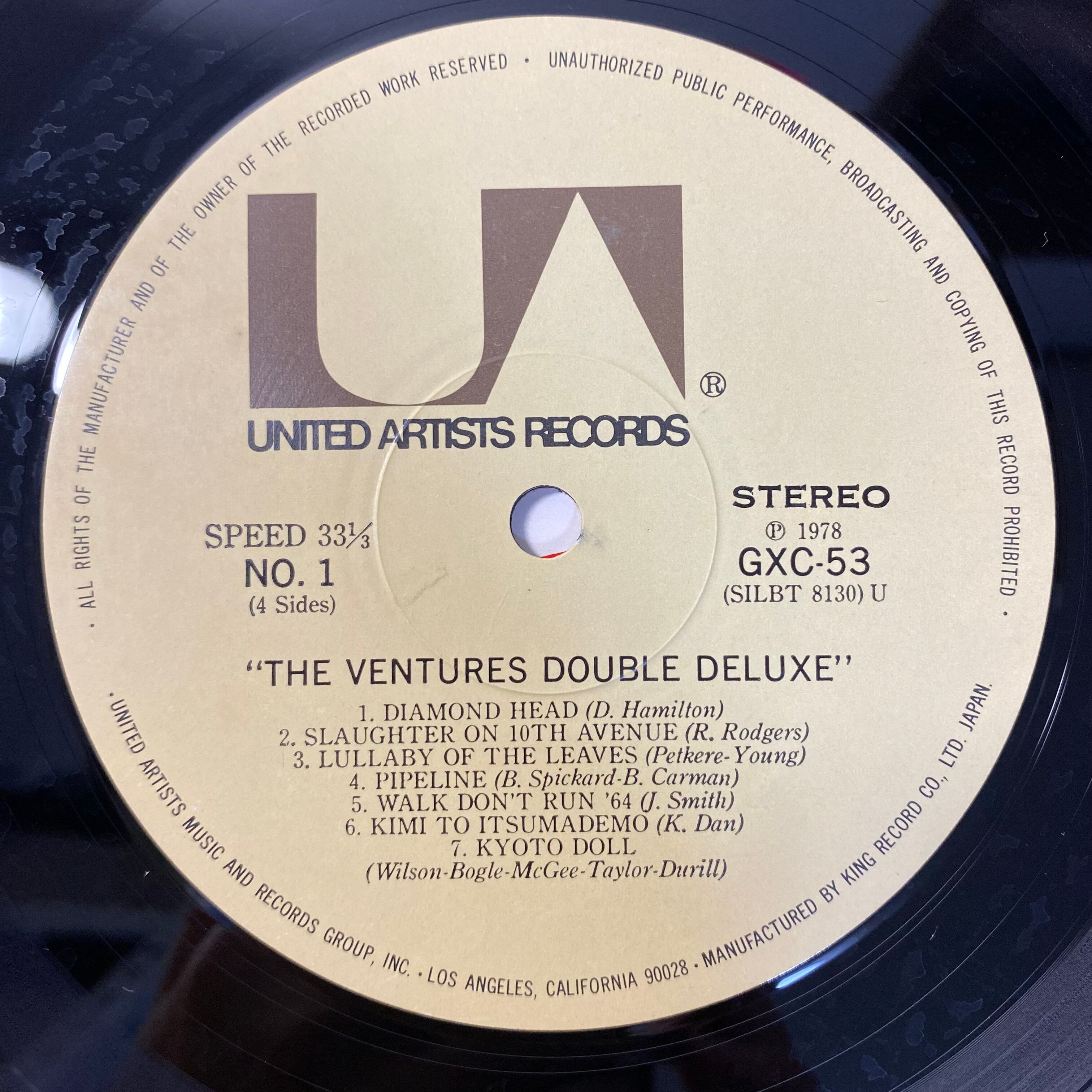 ザ・ベンチャーズ ベンチャーズ - ダブル・デラックス | 中古レコード