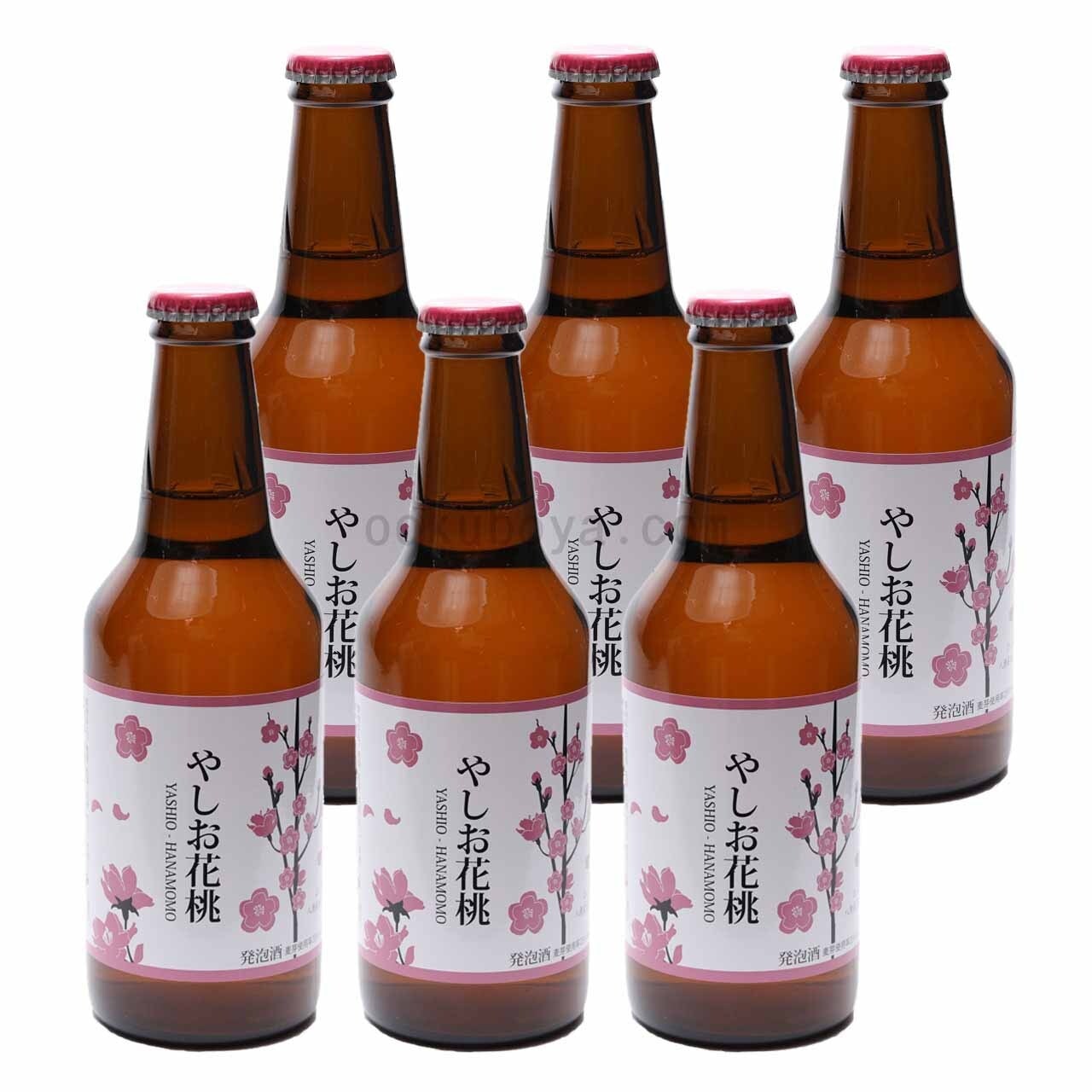 やしお花桃ビール310ml×6本セット