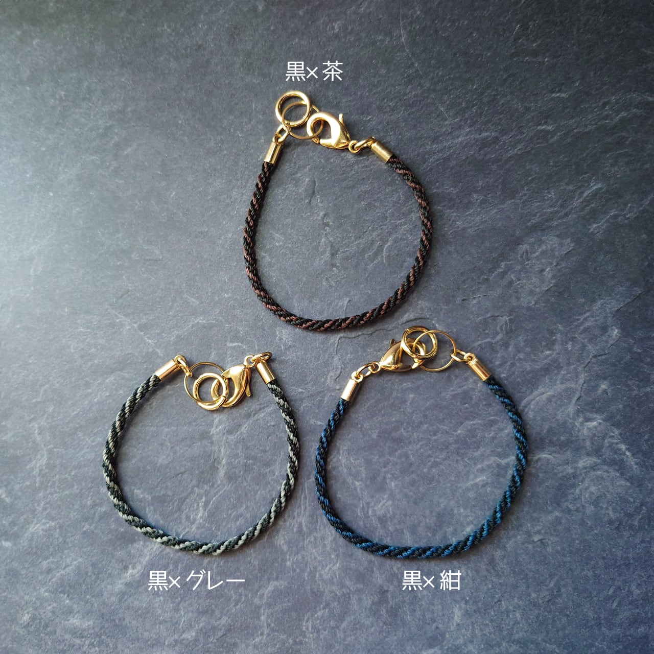 花札の木札の根付-萩に猪- | をりをり-woriwori-