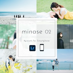 minase presets02【スマホ用】