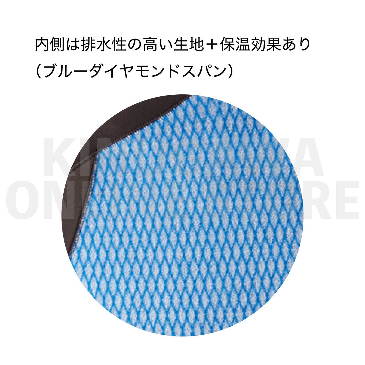 EVERFLEXフードベスト3mmウィメンズ SCUBAPRO ダイビング インナー