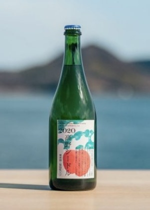 【名産地のりんご使用】高野シードル 2021：アワードで星2つ受賞