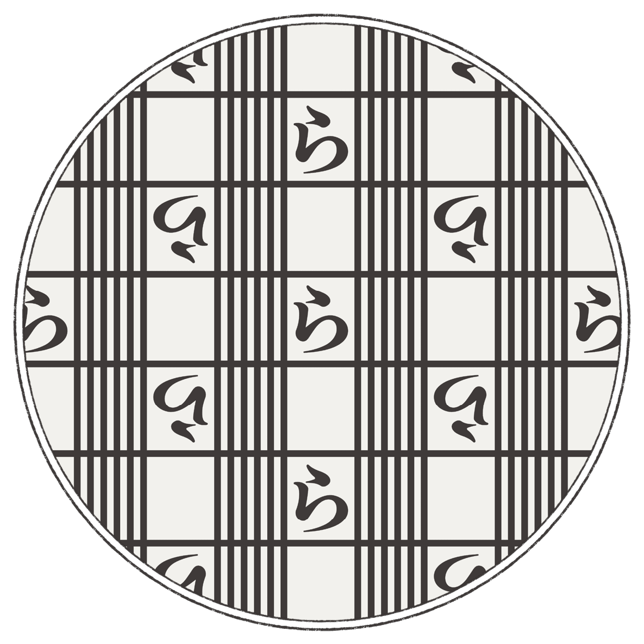 市村格子‐いちむらごうし‐