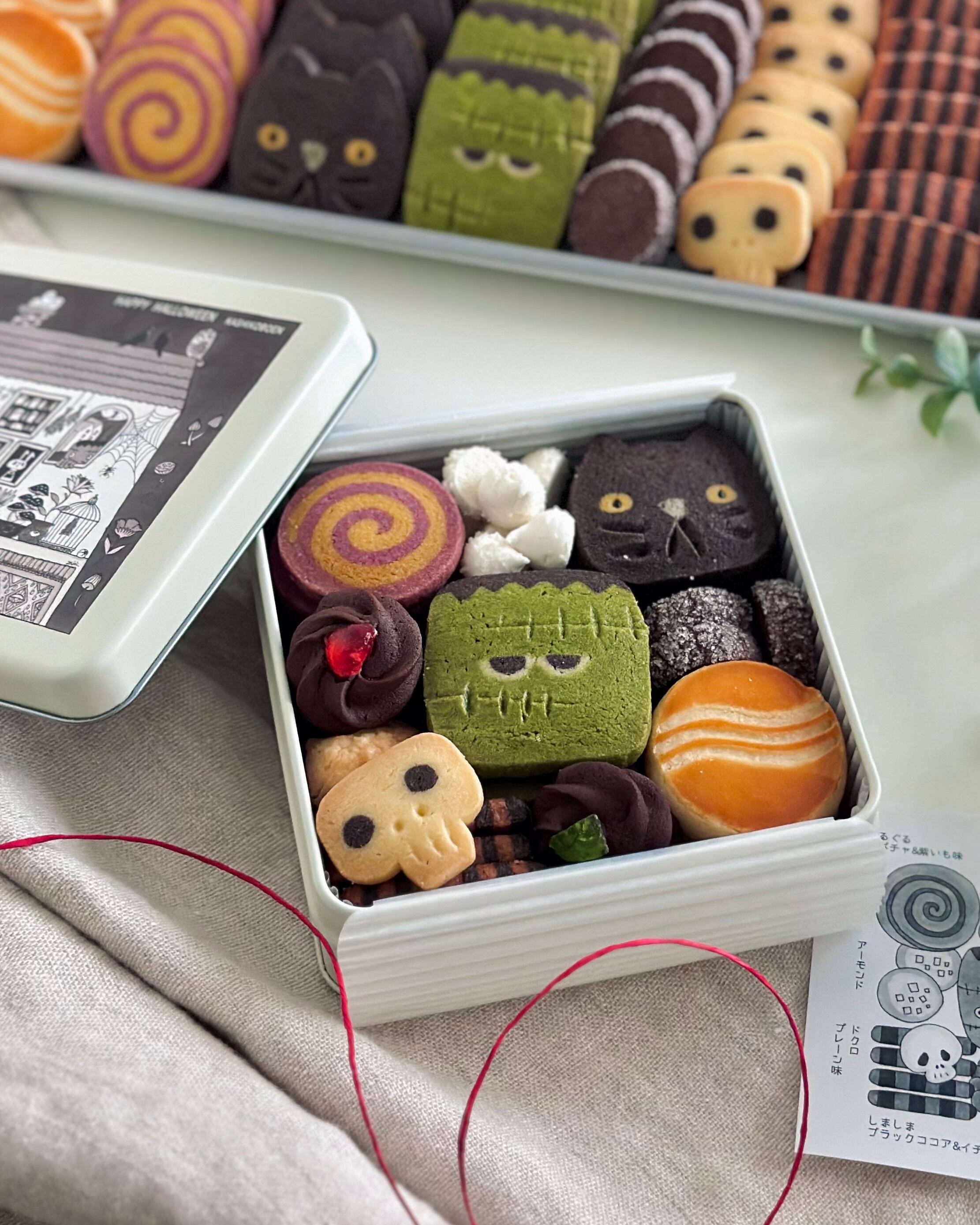 必ずお読みください✳ | 菓子工房えん